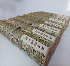 泽州春画全集之春画秘谱大观-中国古代春宫绘画全集